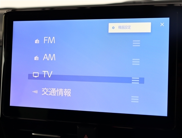 トヨタ ノア Ｓ−Ｚ R5年 (関東) 99