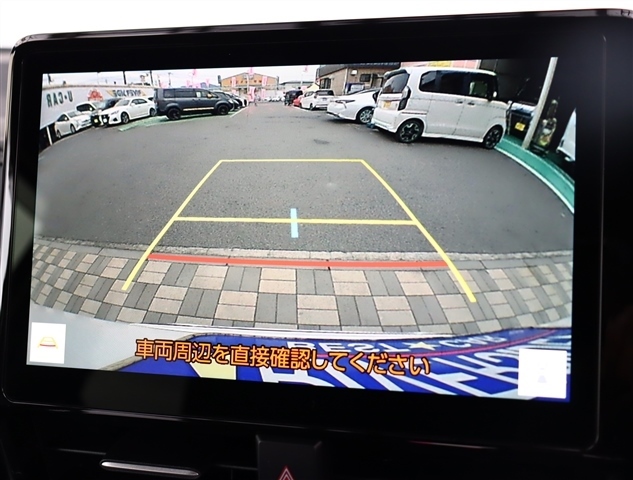 トヨタ ノア Ｓ−Ｚ R5年 (関東) 99