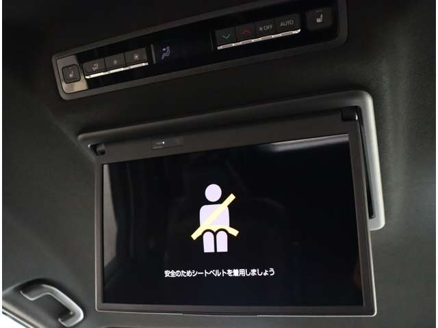 トヨタ ノア Ｓ−Ｚ R5年 (関東) 99