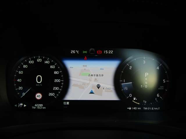 ボルボ Ｖ９０クロスカントリー Ｄ４ ＡＷＤ サマム ディーゼルターボ ４ＷＤ R1年 (関東) 99