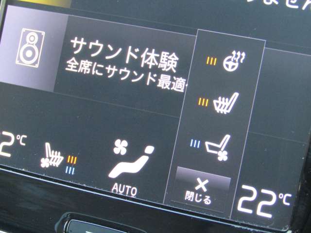 ボルボ Ｖ９０クロスカントリー Ｄ４ ＡＷＤ サマム ディーゼルターボ ４ＷＤ R1年 (関東) 99