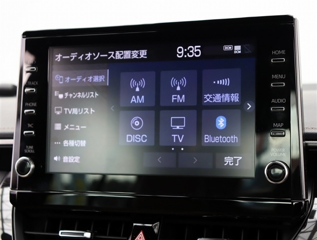 トヨタ カローラ １．２ ＷＸＢ R4年 (関東) 99