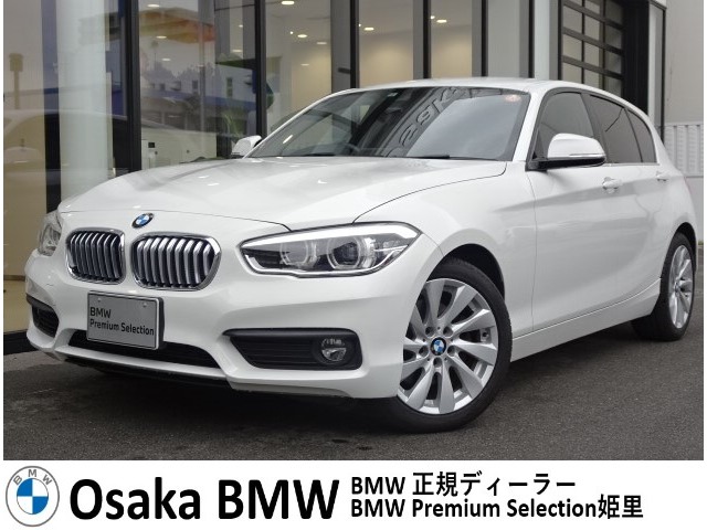 ＢＭＷ １シリーズ １１８ｉ　セレブレーションエディション　マイスタイル H28年 (近畿) 99