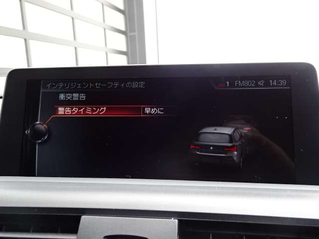 ＢＭＷ １シリーズ １１８ｉ　セレブレーションエディション　マイスタイル H28年 (近畿) 99