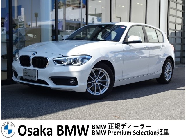ＢＭＷ １シリーズ １１８ｉ H30年 (近畿) 99