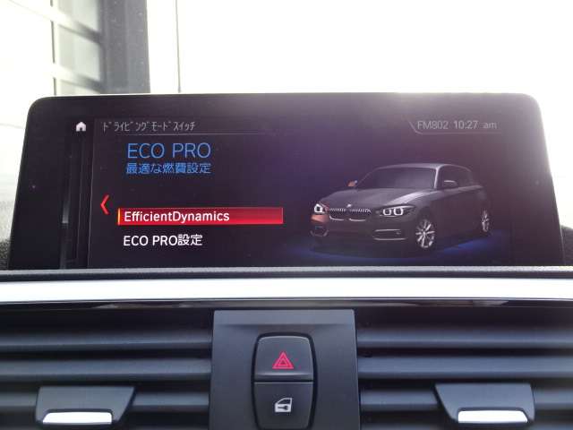 ＢＭＷ １シリーズ １１８ｉ H30年 (近畿) 99