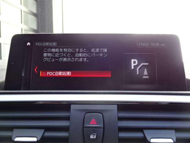 ＢＭＷ １シリーズ １１８ｉ H30年 (近畿) 99