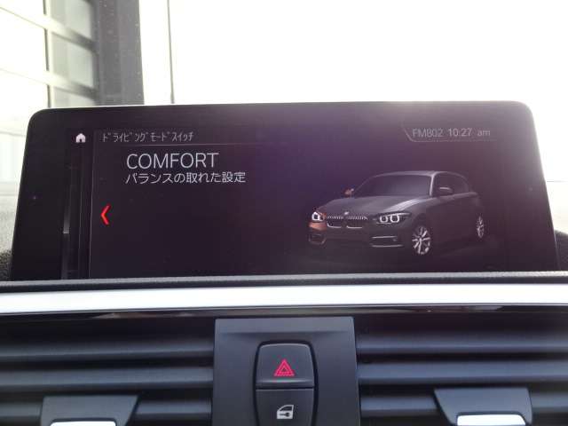 ＢＭＷ １シリーズ １１８ｉ H30年 (近畿) 99