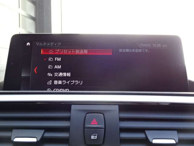 ＢＭＷ １シリーズ １１８ｉ H30年 (近畿) 99