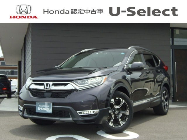 ホンダ ＣＲ－Ｖ ２．０ ハイブリッド ＥＸ マスターピース ４ＷＤ H30年 (東海) 99