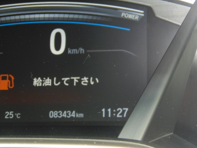 ホンダ ＣＲ－Ｖ ２．０ ハイブリッド ＥＸ マスターピース ４ＷＤ H30年 (東海) 99