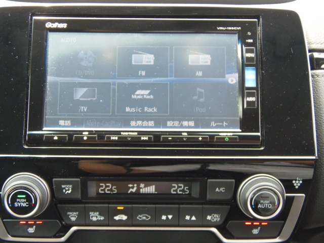 ホンダ ＣＲ－Ｖ ２．０ ハイブリッド ＥＸ マスターピース ４ＷＤ H30年 (東海) 99