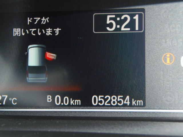 ホンダ Ｎ　ＢＯＸ ６６０ Ｇ Ｌ ターボ ホンダセンシング H30年 (東海) 99