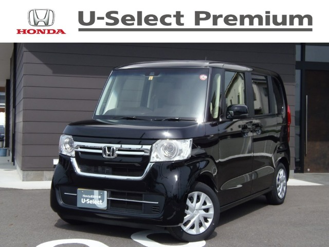 ホンダ Ｎ　ＢＯＸ ６６０ ＥＸ ターボ R5年 (東海) 99