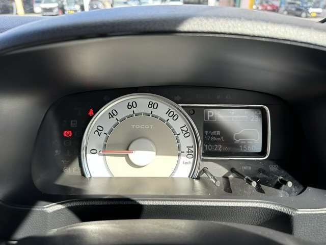 ダイハツ ミラ　トコット ６６０ Ｇ ＳＡＩＩＩ R5年 (東海) 99