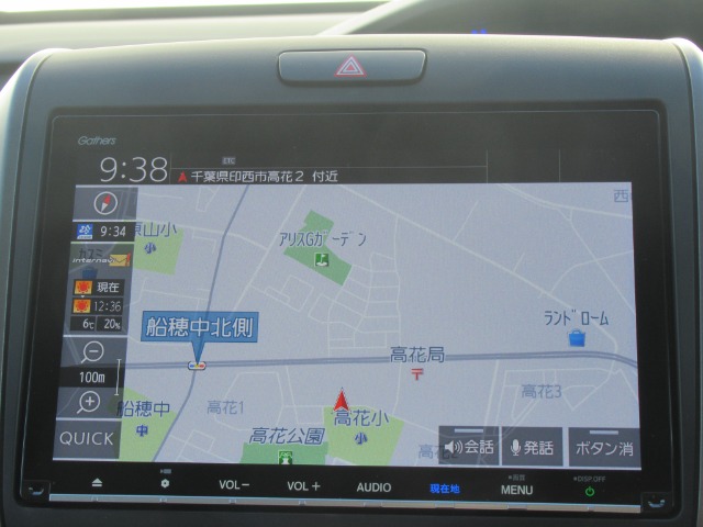 ホンダ フリード １．５ モデューロＸ ホンダセンシング H30年 (関東) 99