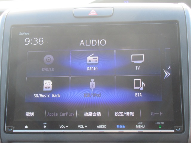 ホンダ フリード １．５ モデューロＸ ホンダセンシング H30年 (関東) 99