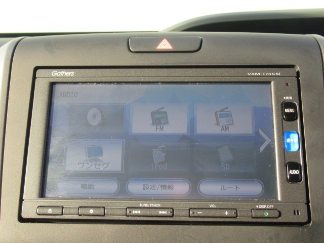 ホンダ フリード １．５ Ｇ ホンダセンシング H29年 (関東) 99