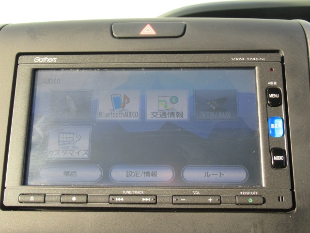 ホンダ フリード １．５ Ｇ ホンダセンシング H29年 (関東) 99