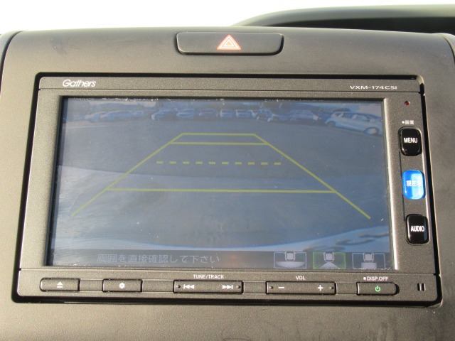 ホンダ フリード １．５ Ｇ ホンダセンシング H29年 (関東) 99