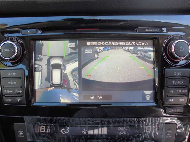 日産 エクストレイル　ハイブリッド ２．０ ２０ＸＩ ハイブリッド ４ＷＤ R1年 (関東) 99