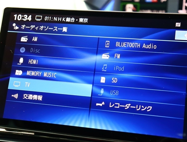 ダイハツ タント ６６０ カスタム ＲＳ R5年 (関東) 99