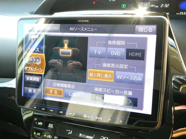 トヨタ プリウス １．８ Ｓ ツーリングセレクション R1年 (関東) 99