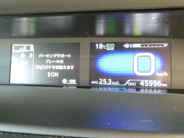 トヨタ プリウス １．８ Ｓ ツーリングセレクション R1年 (関東) 99