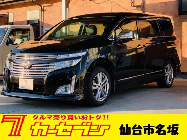 日産 エルグランド ２．５ ２５０ハイウェイスター H22年 (東北) 99
