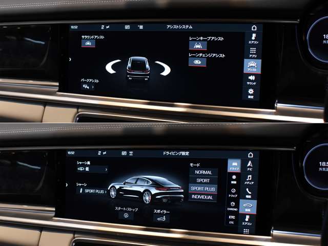 ポルシェ パナメーラ ターボ ＰＤＫ ４ＷＤ H29年 (関東) 99