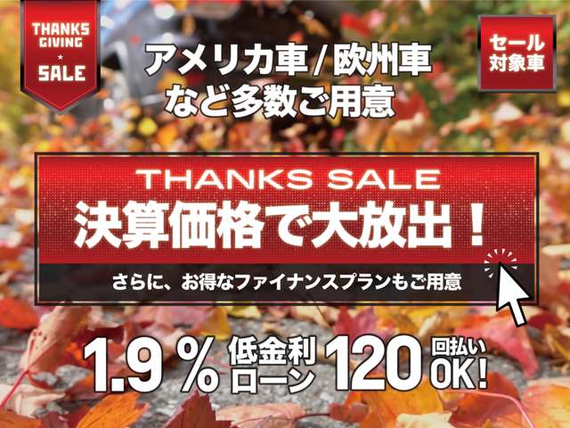 ジャガー Ｉペース ＨＳＥ ４ＷＤ R1年 (関東) 99