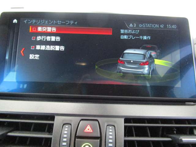 ＢＭＷ ２シリーズアクティブツアラー ２１８Ｄ ラグジュアリー ディーゼルターボ H30年 (近畿) 99