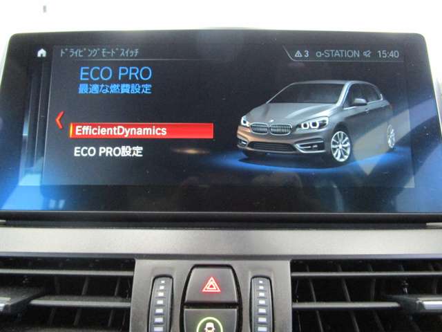 ＢＭＷ ２シリーズアクティブツアラー ２１８Ｄ ラグジュアリー ディーゼルターボ H30年 (近畿) 99