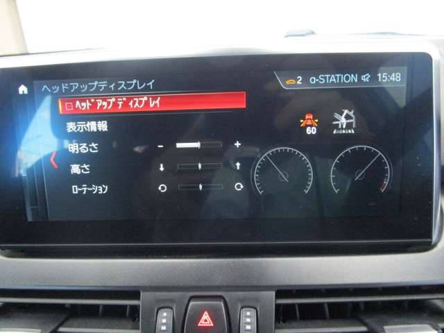 ＢＭＷ ２シリーズアクティブツアラー ２１８Ｄ ラグジュアリー ディーゼルターボ H30年 (近畿) 99