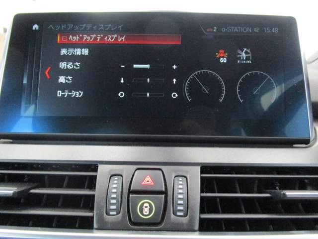 ＢＭＷ ２シリーズアクティブツアラー ２１８Ｄ ラグジュアリー ディーゼルターボ H30年 (近畿) 99