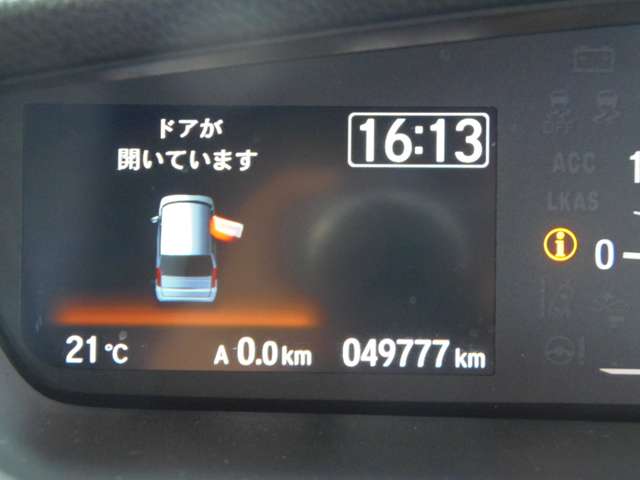 ホンダ Ｎ　ＢＯＸ ６６０ Ｇ Ｌ ホンダセンシング カッパーブラウンスタイル H30年 (東海) 99