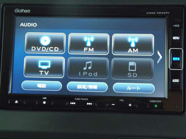 ホンダ Ｎ　ＢＯＸ ６６０ Ｇ Ｌ ホンダセンシング カッパーブラウンスタイル H30年 (東海) 99