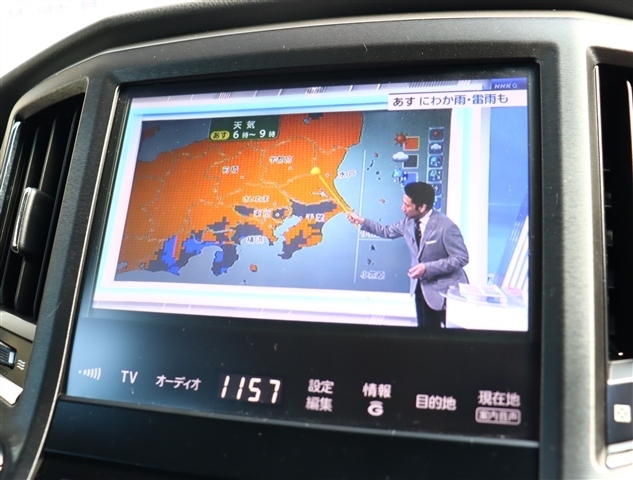 トヨタ クラウン　ハイブリッド ハイブリッド ２．５ Ｇ H25年 (関東) 99