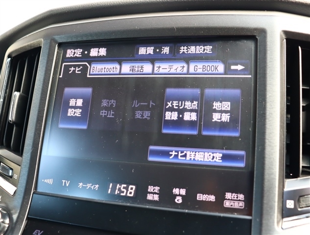 トヨタ クラウン　ハイブリッド ハイブリッド ２．５ Ｇ H25年 (関東) 99