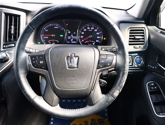 トヨタ クラウン　ハイブリッド ハイブリッド ２．５ Ｇ H25年 (関東) 99