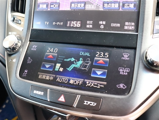 トヨタ クラウン　ハイブリッド ハイブリッド ２．５ Ｇ H25年 (関東) 99