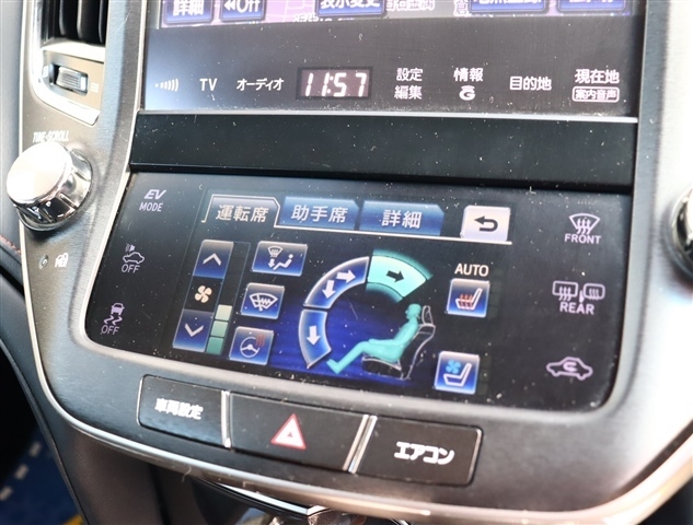 トヨタ クラウン　ハイブリッド ハイブリッド ２．５ Ｇ H25年 (関東) 99