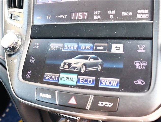 トヨタ クラウン　ハイブリッド ハイブリッド ２．５ Ｇ H25年 (関東) 99