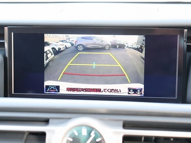 レクサス ＲＣ３００ｈ Ｆスポーツ R1年 (関東) 99