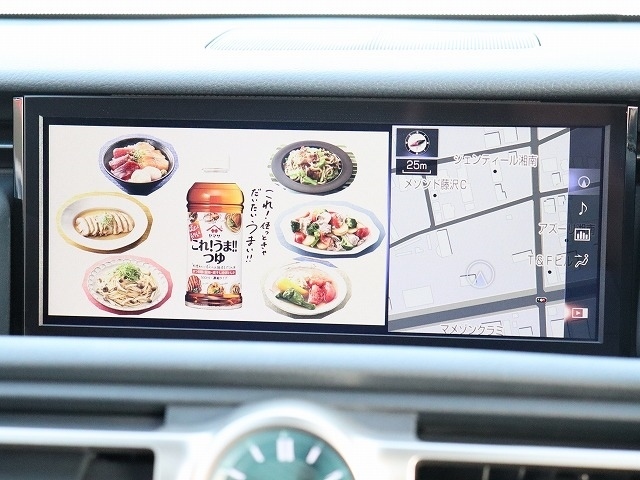 レクサス ＲＣ３００ｈ Ｆスポーツ R1年 (関東) 99