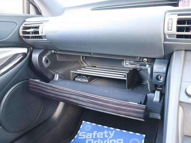 レクサス ＲＣ３００ｈ Ｆスポーツ R1年 (関東) 99