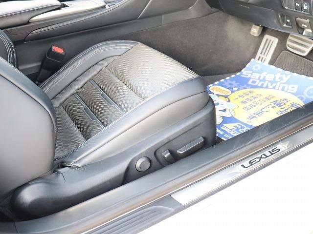 レクサス ＲＣ３００ｈ Ｆスポーツ R1年 (関東) 99