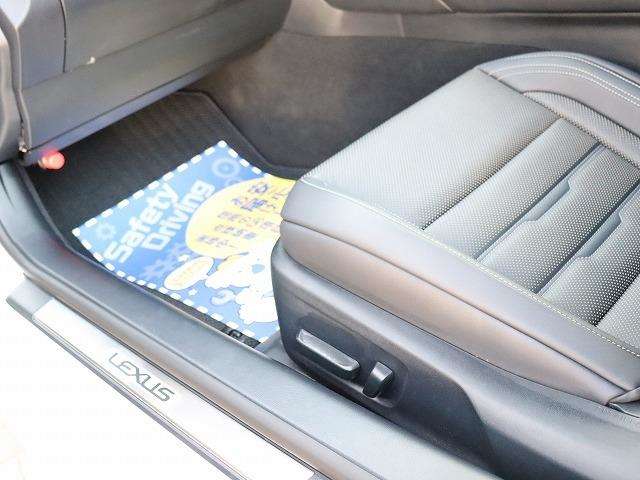 レクサス ＲＣ３００ｈ Ｆスポーツ R1年 (関東) 99