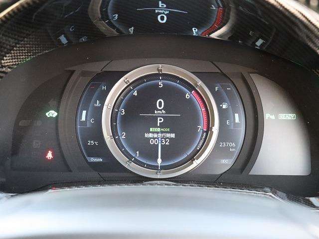 レクサス ＲＣ３００ｈ Ｆスポーツ R1年 (関東) 99