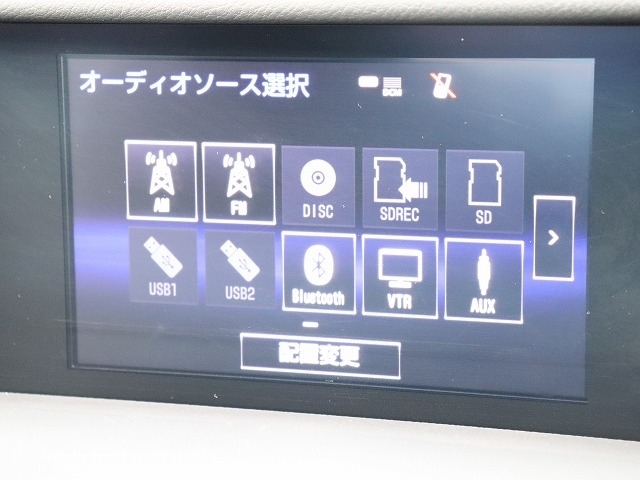 レクサス ＩＳ２５０ ２５０ バージョンＬ H25年 (関東) 99